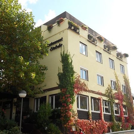 Kuner Weitzel Landgasthof Frohe Einkehr Gbr ميرتْسهاوزن المظهر الخارجي الصورة